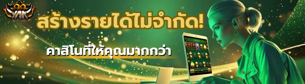 PG SLOT เว็บตรง